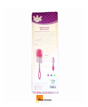 KBM-10099 BABYKING BOTTLE BRUSH
