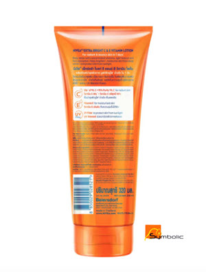 NIVEA EXTRA BRIGHT C&E VITAMIN LOTION 320ML