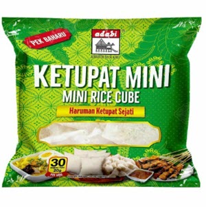 ADABI KETUPAT MINI SEGERA