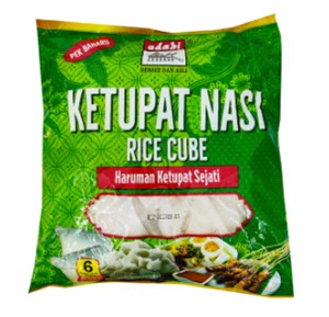 ADABI KETUPAT MINI SEGERA