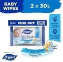 DRYPERS BABY WIPES FRAGRANCE FREE 2X30'S