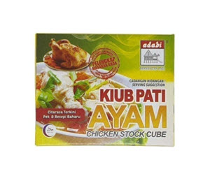 ADABI KIUB PATI