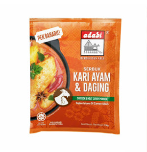 ADABI SERBUK KARI AYAM & DAGING