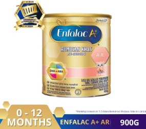 ENFALAC A+ ANTI-ANTI-REGURGITATION TIN (0-12M)