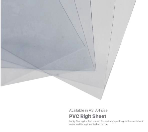 GA PVC RIGIT SHEET