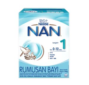 NAN INFANT BOX (0-12M)