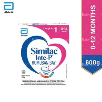 SIMILAC STEP 1 INTE-P INFANT(0-12M)