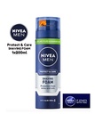 NIVEA MEN SHAVING FOAM