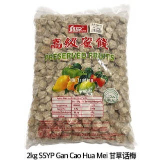 ASAM PACK BESAR-2KG