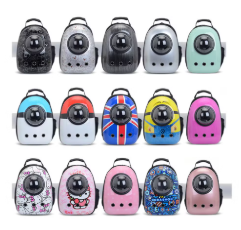 [4916001-359-TAOB] 359 PORTABLE CAT CARRY BAG