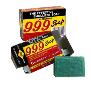 [8301001-9NSOAP] 999 CHLOROPHYLL SOAP 90G