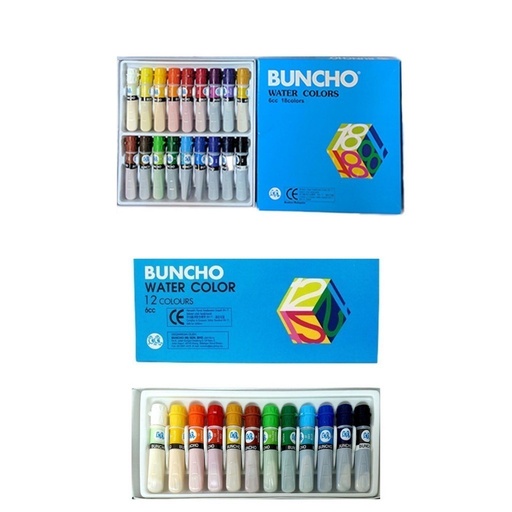 BUNCHO WATER COLOUR