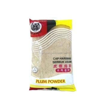 CAP HARIMAU SERBUK ASAM