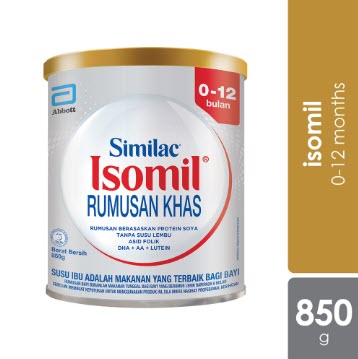 ISOMIL SPECIAL FORMULA (0-12M)