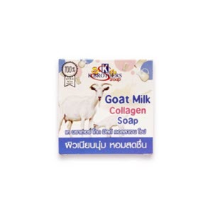 KBROTHERS BEAUTY SOAP