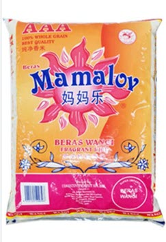 MAMALOV FRAGRANT RICE