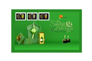 BISCUT ALLEEYA COOKIES