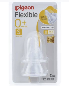[5601001-PGEN-169-001] 0+ NB PIGEON FLEXIBLE TEAT 2'S