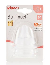 [5602001-PGEN-169-001] 4+ M PIGEON FLEXIBLE TEAT 2'S