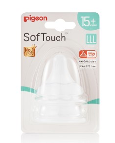 [5604001-PGEN-169-001] 12+ LL PIGEON FLEXIBLE TEAT 2'S