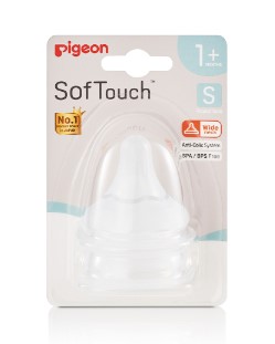 [5701001-PGEN-319-001] 1+ S PIGEON SOFT TOUCH TEAT 2'S