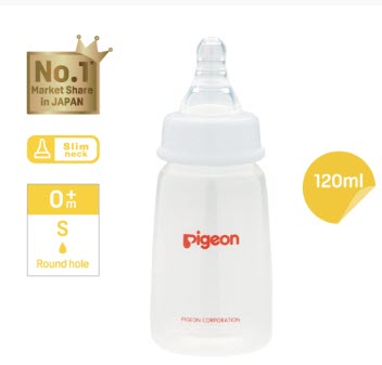 [5901001-PGEN-219-001] 0+ NB PIGEON FLEXIBLE 120ML