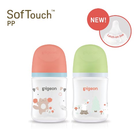 [5907001-PGEN-459-001] 0+ PP RABBIT WIDE NECK PIGEON FLEXIBLE 160ML