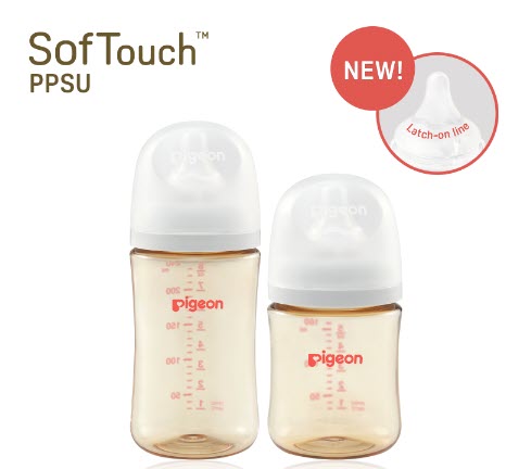 [5907001-PGEN-689-001] 0+ PPSU WIDE NECK PIGEON SOFT TOUCH 160ML