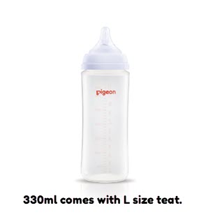 [5908001-PGEN-629-001] 6+ PP WIDE NECK PIGEON SOFT TOUCH 330ML