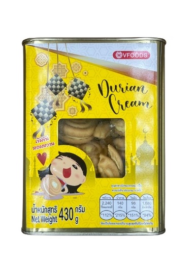 VFOODS BISKUT TIN KECIL