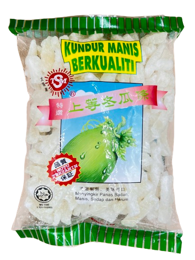 [3112001-TSM] TSM KUNDUR MANIS 1KG