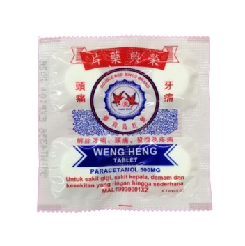 [7802001-WHNG] WENG HENG PARACETAMOL 2'S