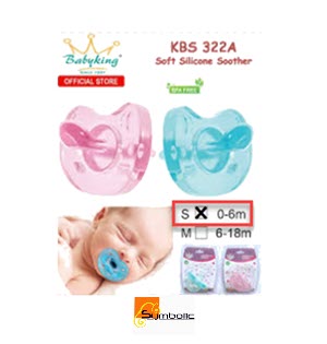 [5801001-BKING-89] KBS-322A BABYKING SHOOTER (+0M)