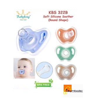 [5802001-BKING-89] KBS-322B ROUND BABYKING SHOOTER (3M+)